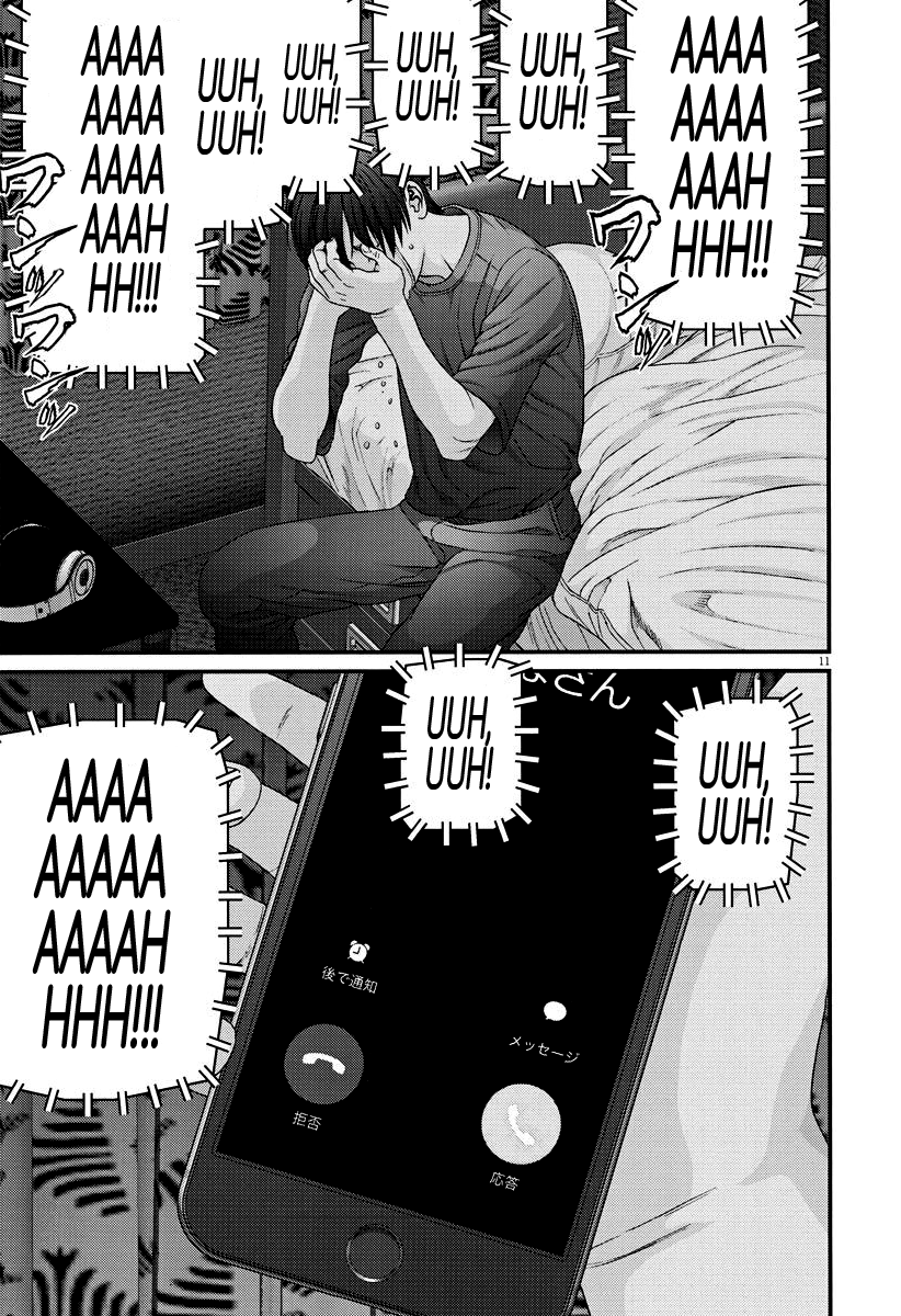 Read Gigant Manga Online