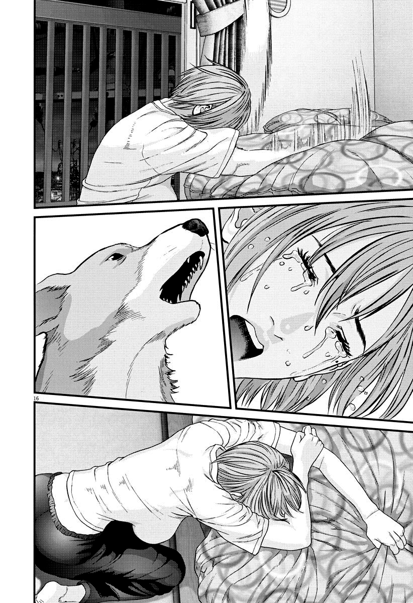 Read Gigant Manga Online