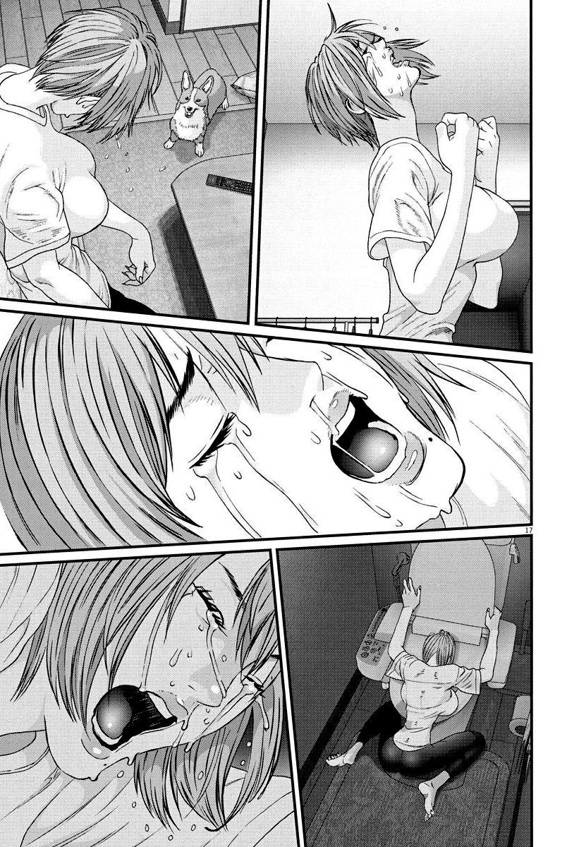 Read Gigant Manga Online