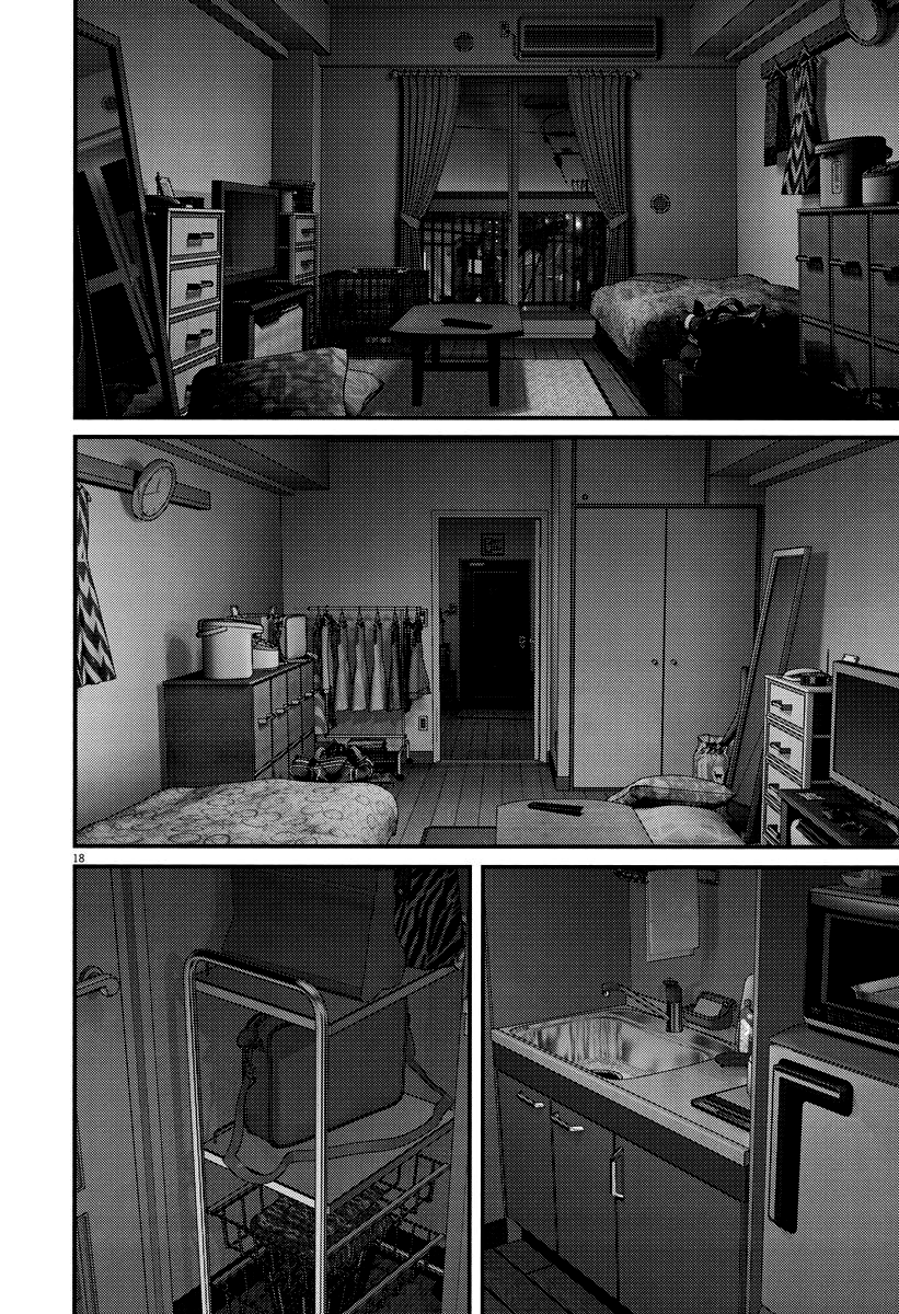 Read Gigant Manga Online