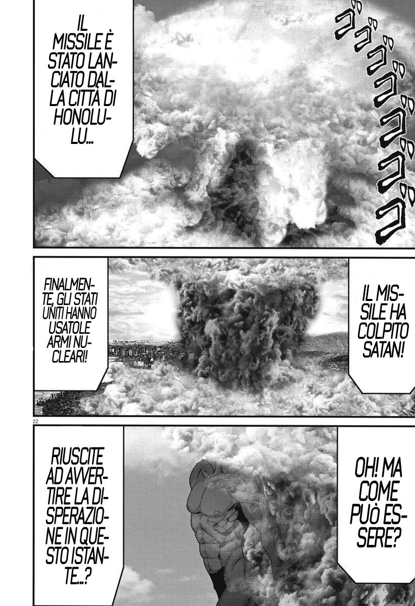 Read Gigant Manga Online