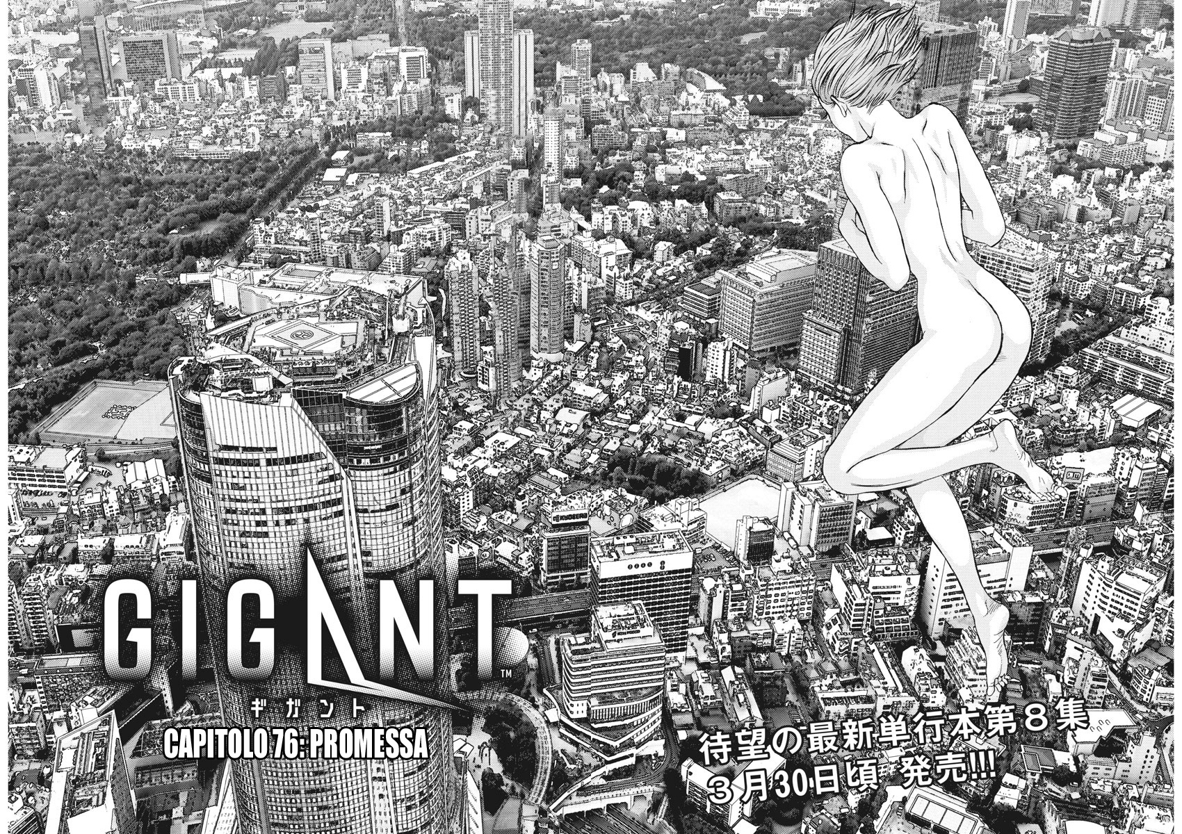 Read Gigant Manga Online