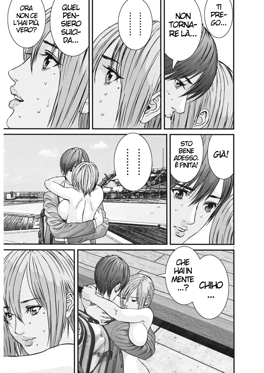 Read Gigant Manga Online