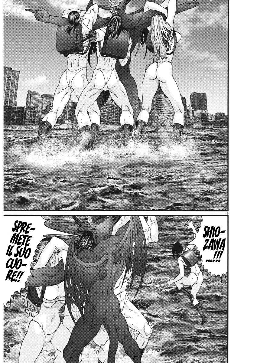 Read Gigant Manga Online