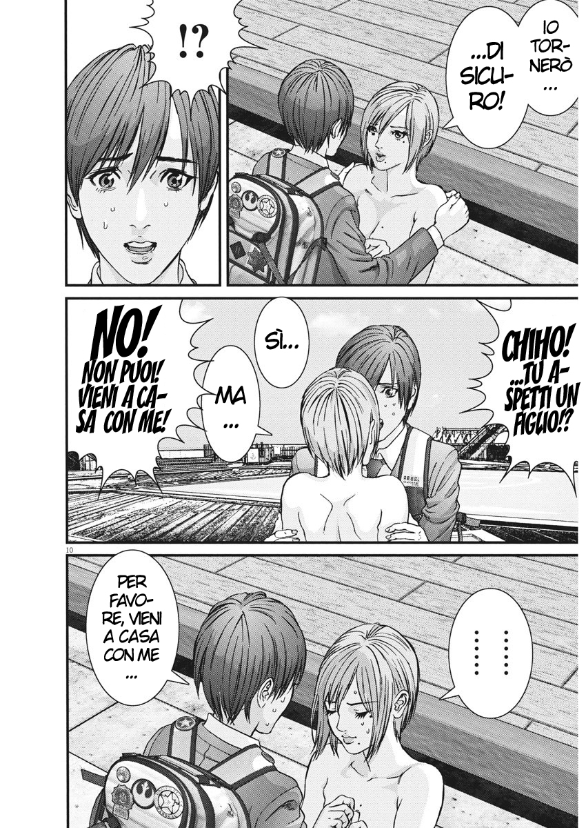 Read Gigant Manga Online