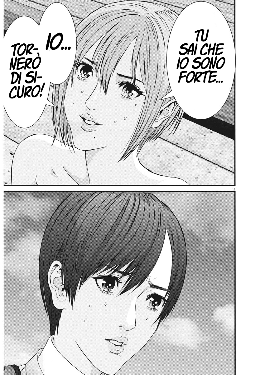 Read Gigant Manga Online