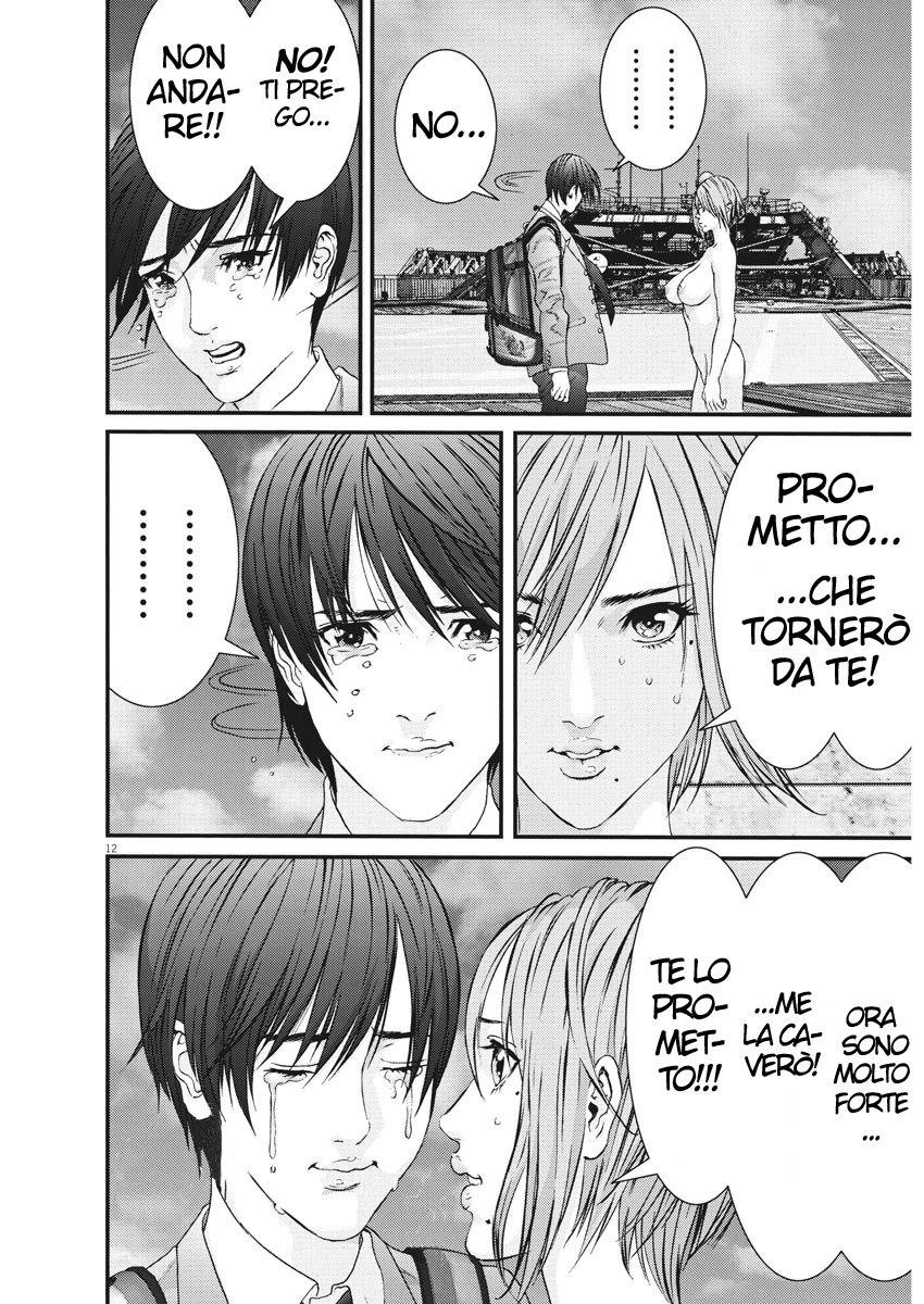 Read Gigant Manga Online