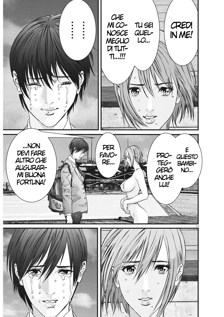 Read Gigant Manga Online