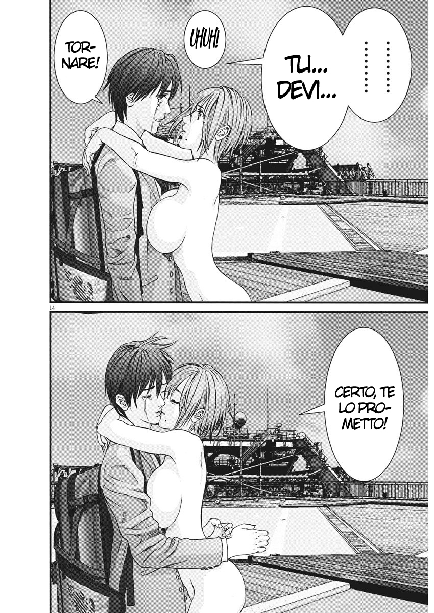 Read Gigant Manga Online