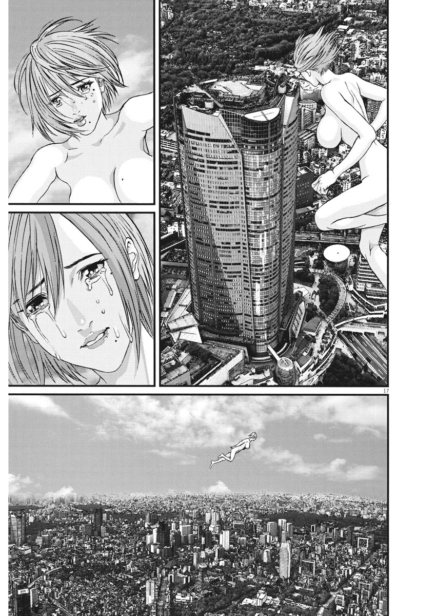 Read Gigant Manga Online