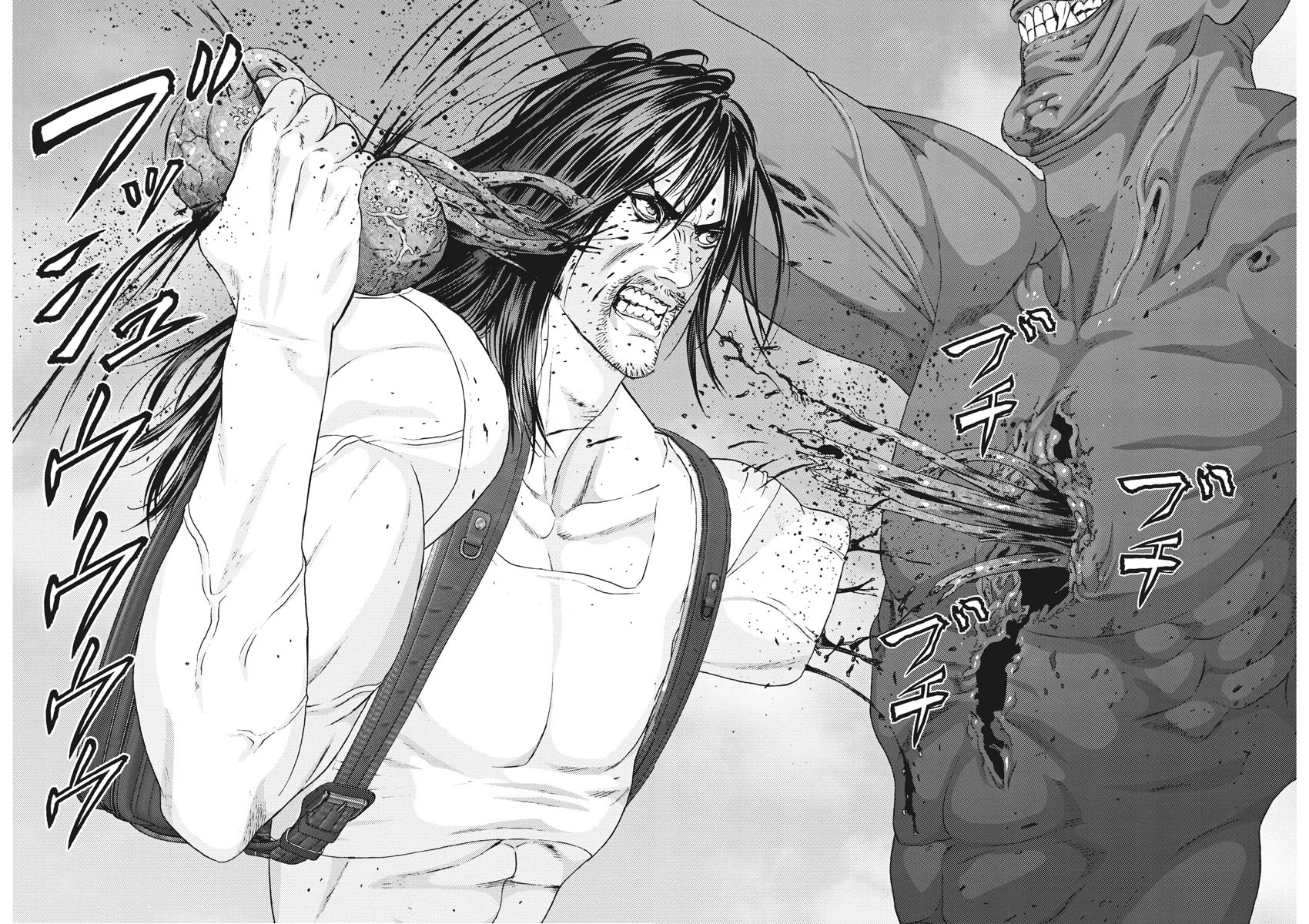 Read Gigant Manga Online