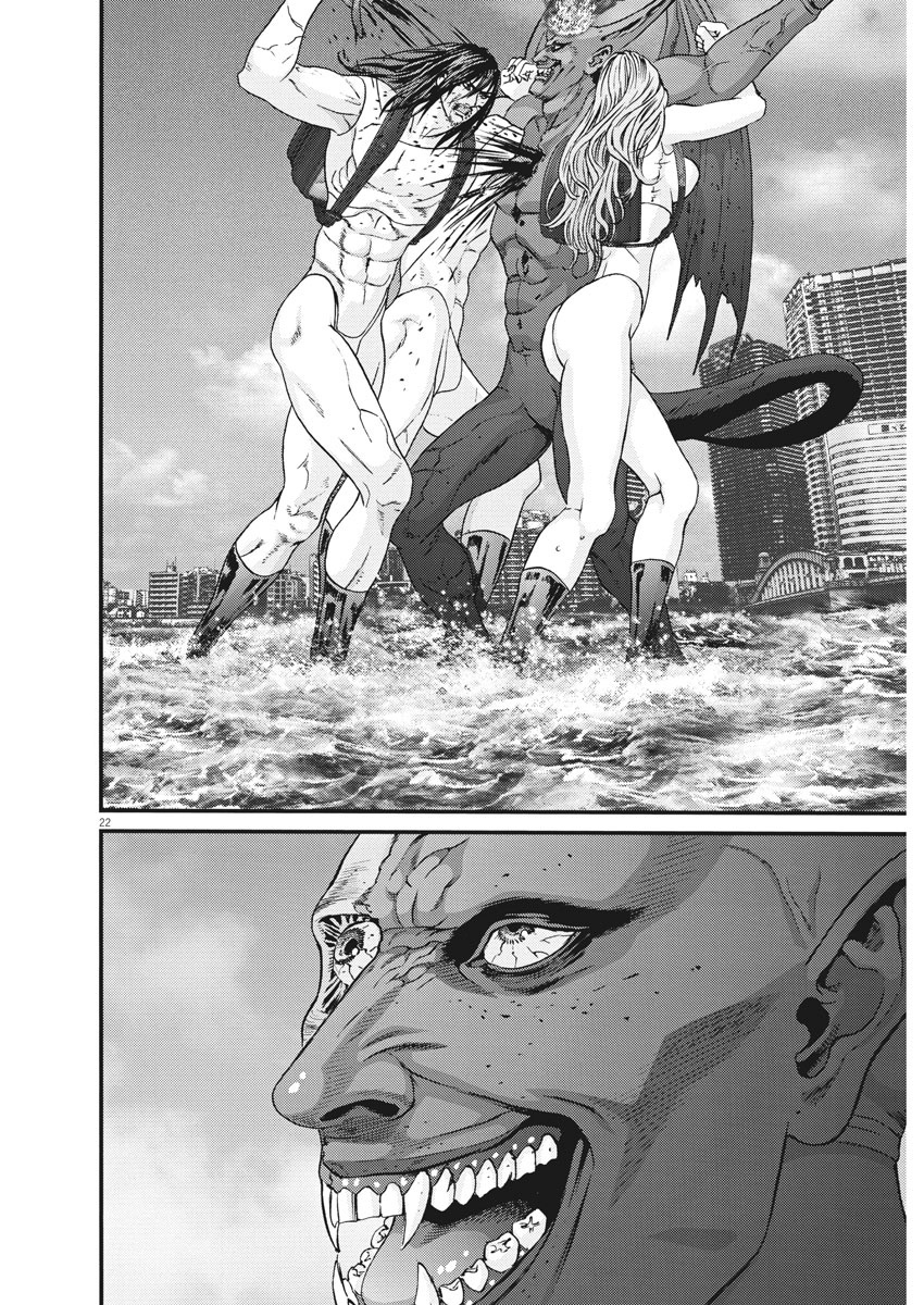 Read Gigant Manga Online