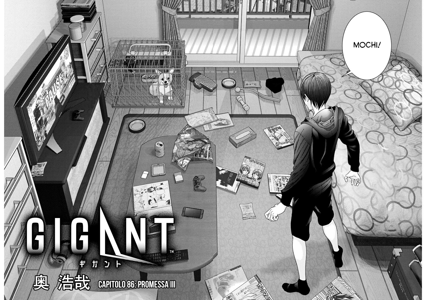 Read Gigant Manga Online