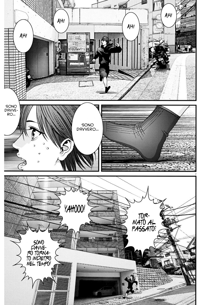 Read Gigant Manga Online