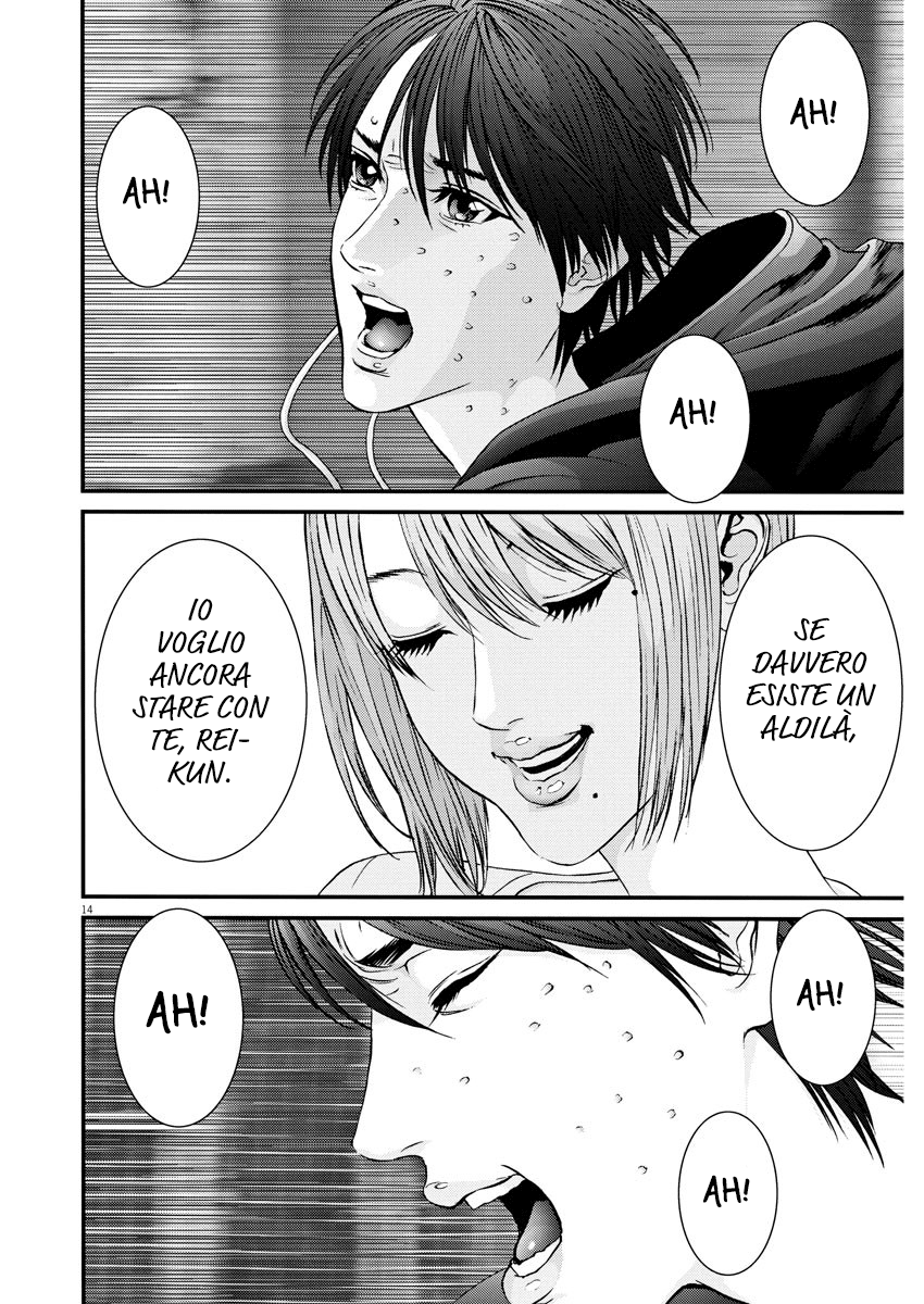 Read Gigant Manga Online