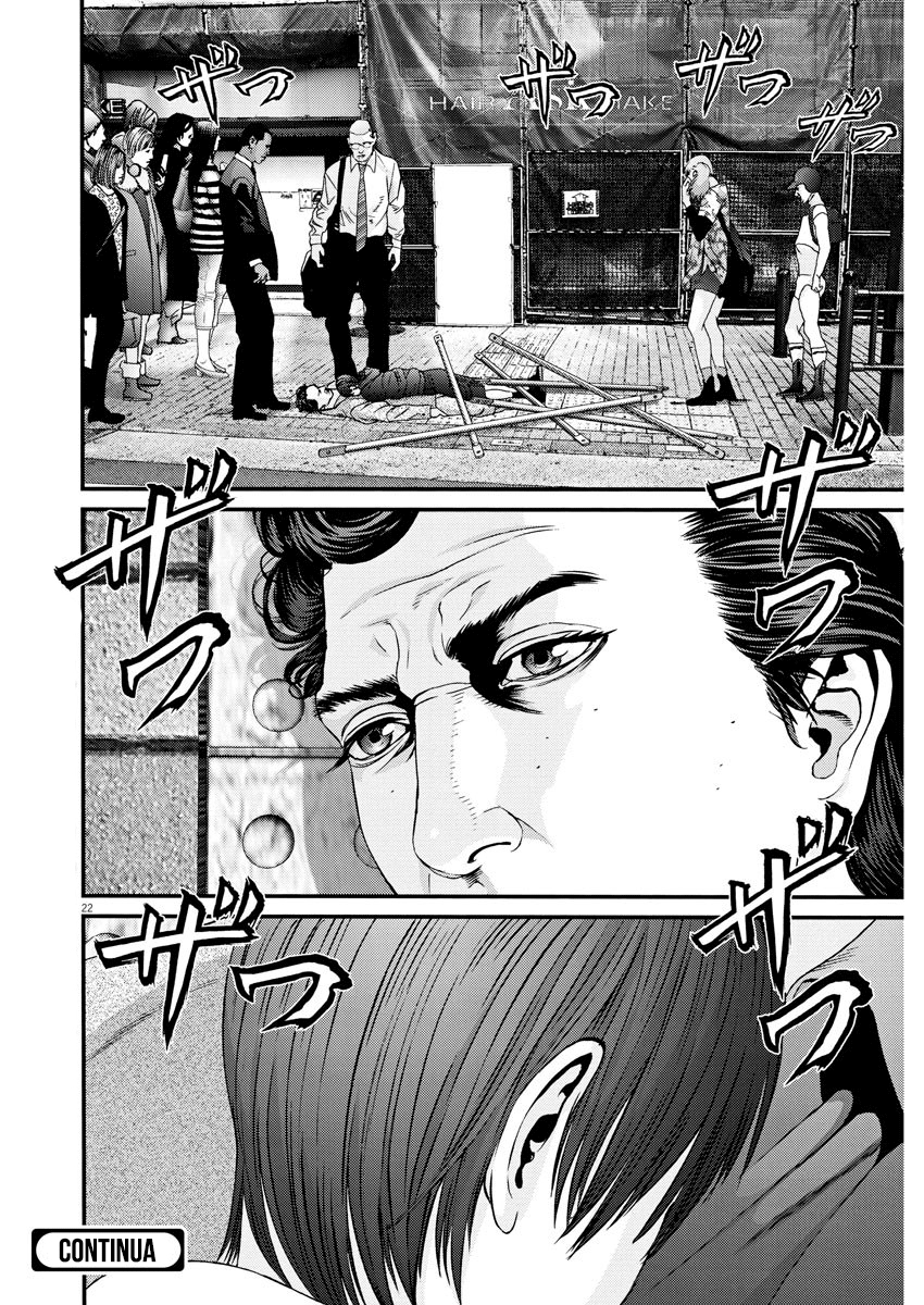 Read Gigant Manga Online