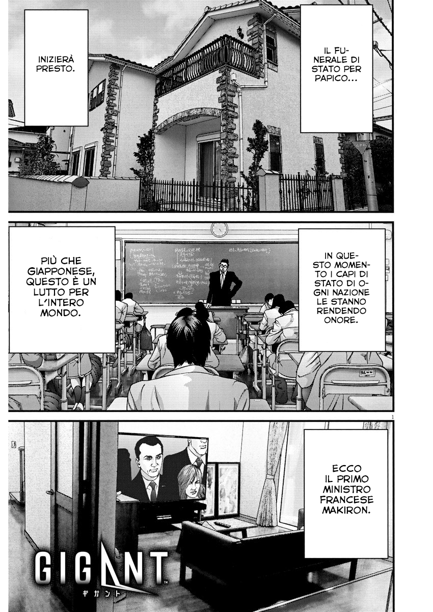 Read Gigant Manga Online