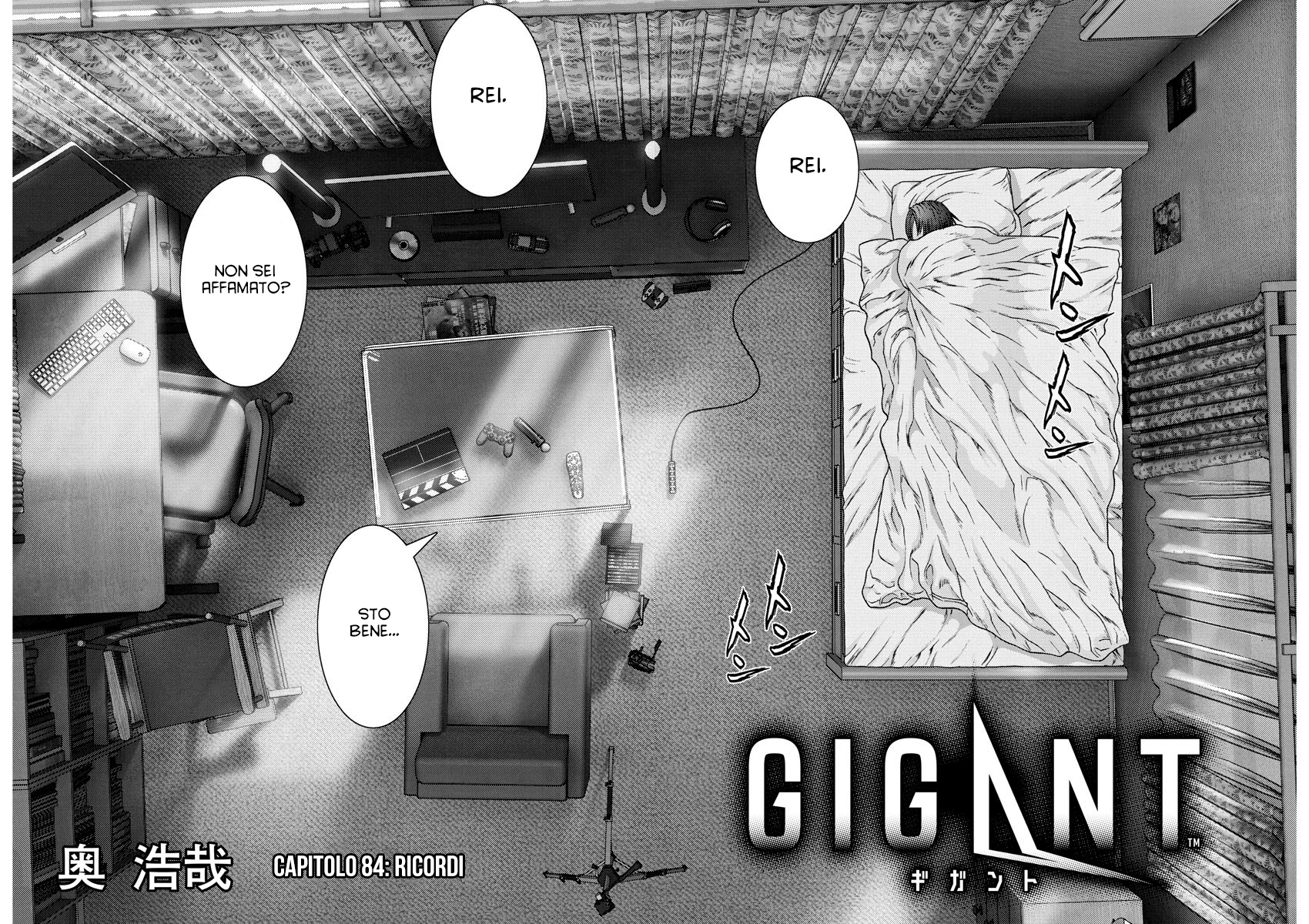 Read Gigant Manga Online