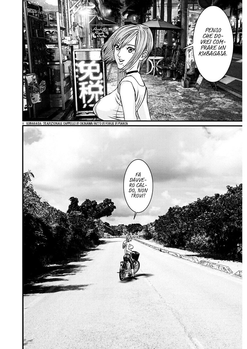 Read Gigant Manga Online