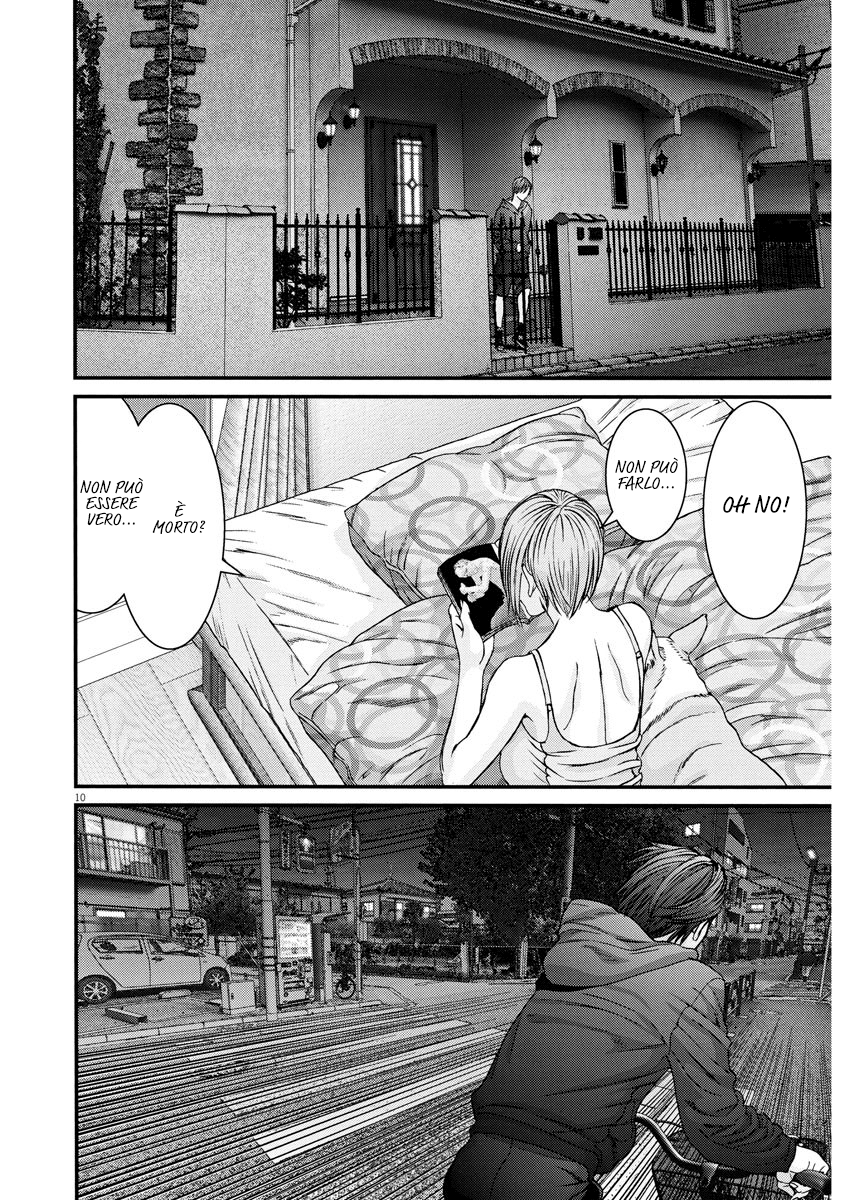 Read Gigant Manga Online