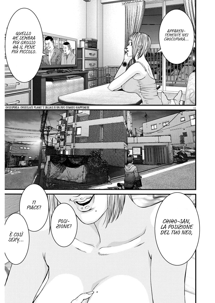 Read Gigant Manga Online