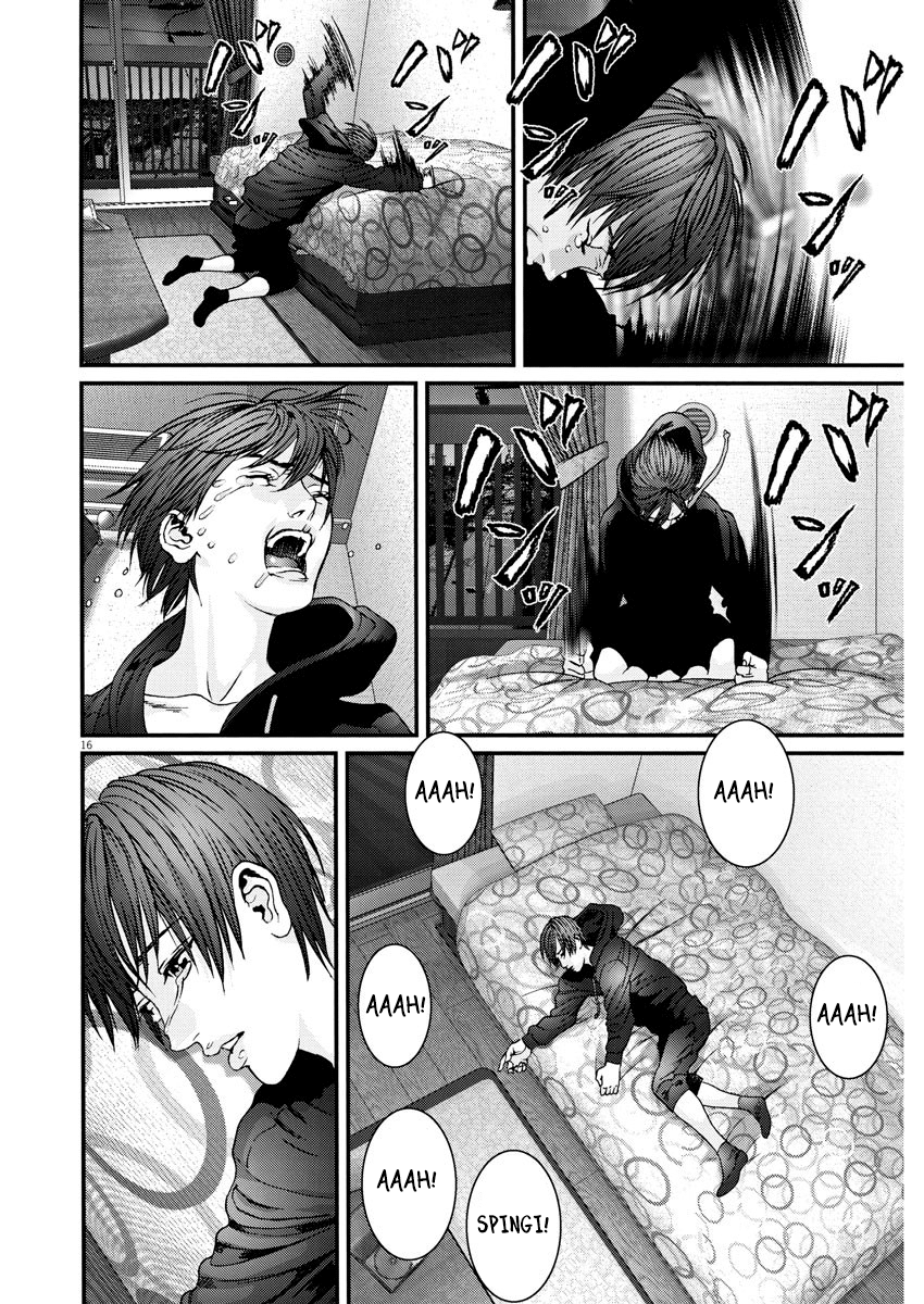 Read Gigant Manga Online