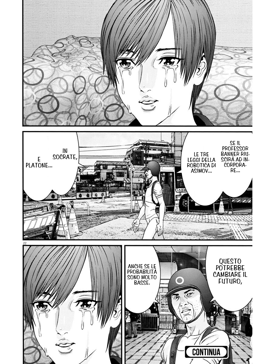 Read Gigant Manga Online