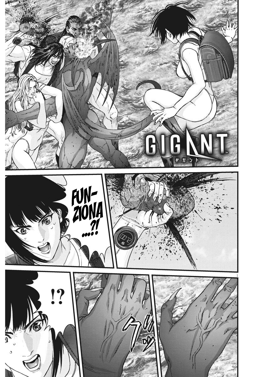 Read Gigant Manga Online