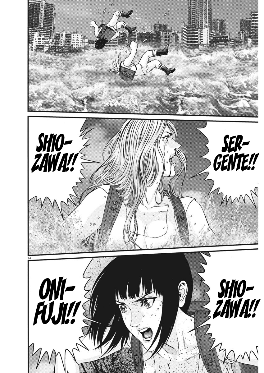 Read Gigant Manga Online