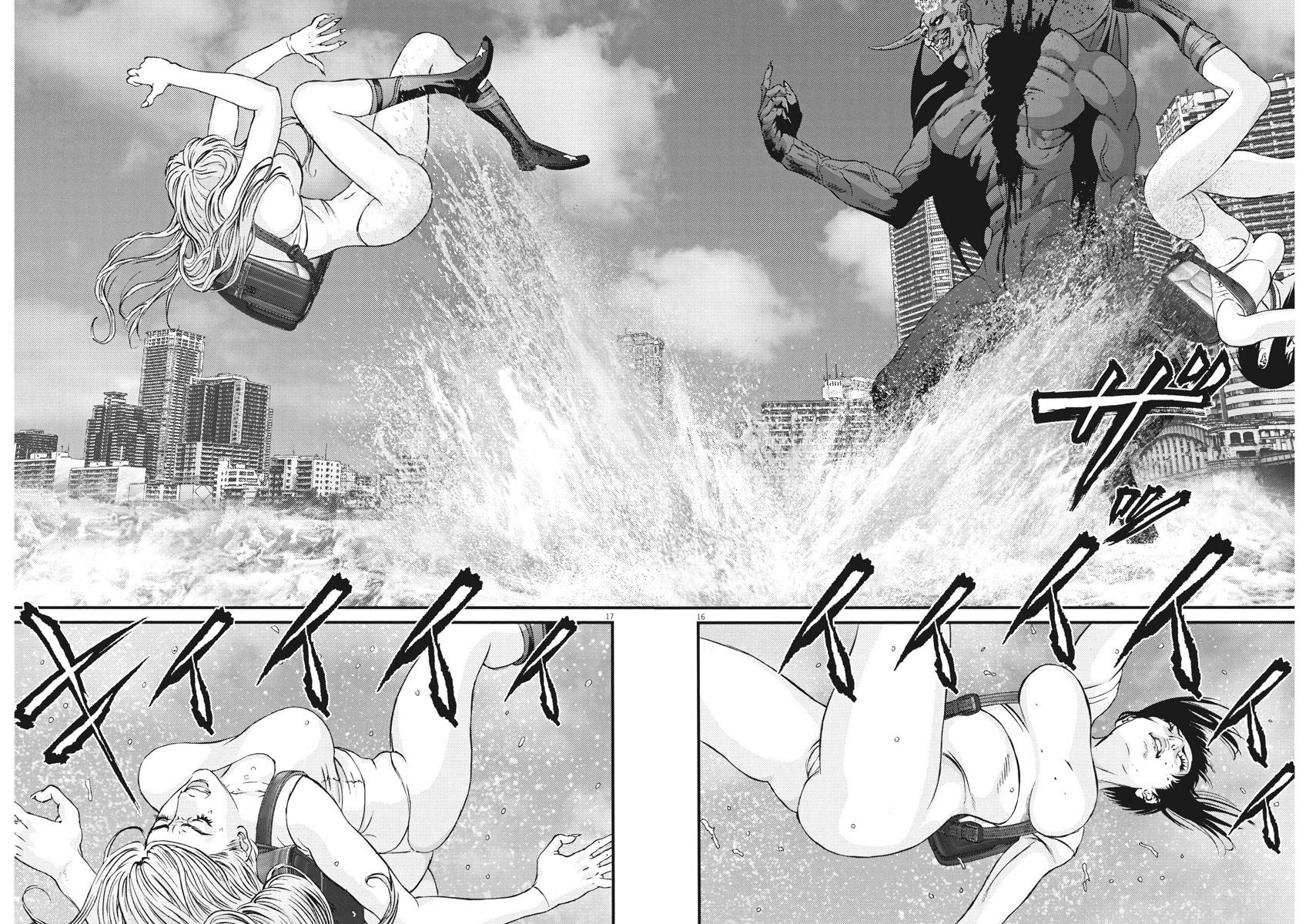 Read Gigant Manga Online