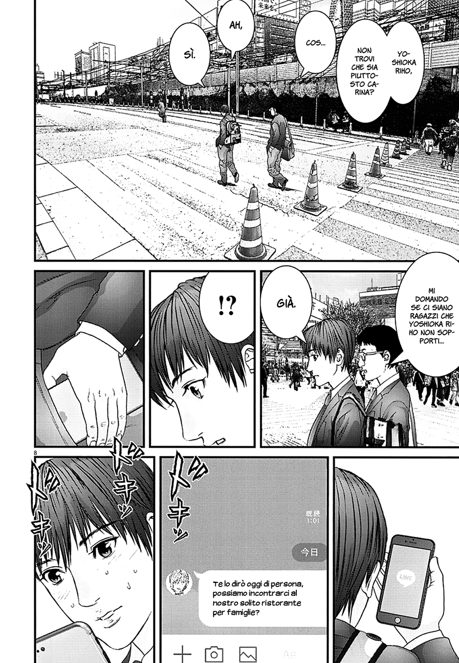 Read Gigant Manga Online