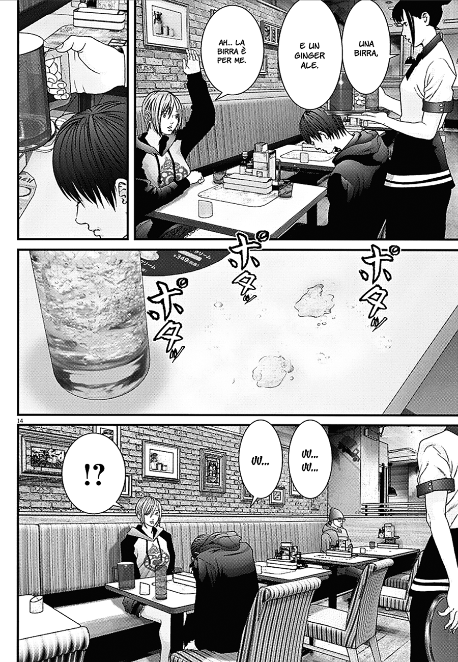 Read Gigant Manga Online