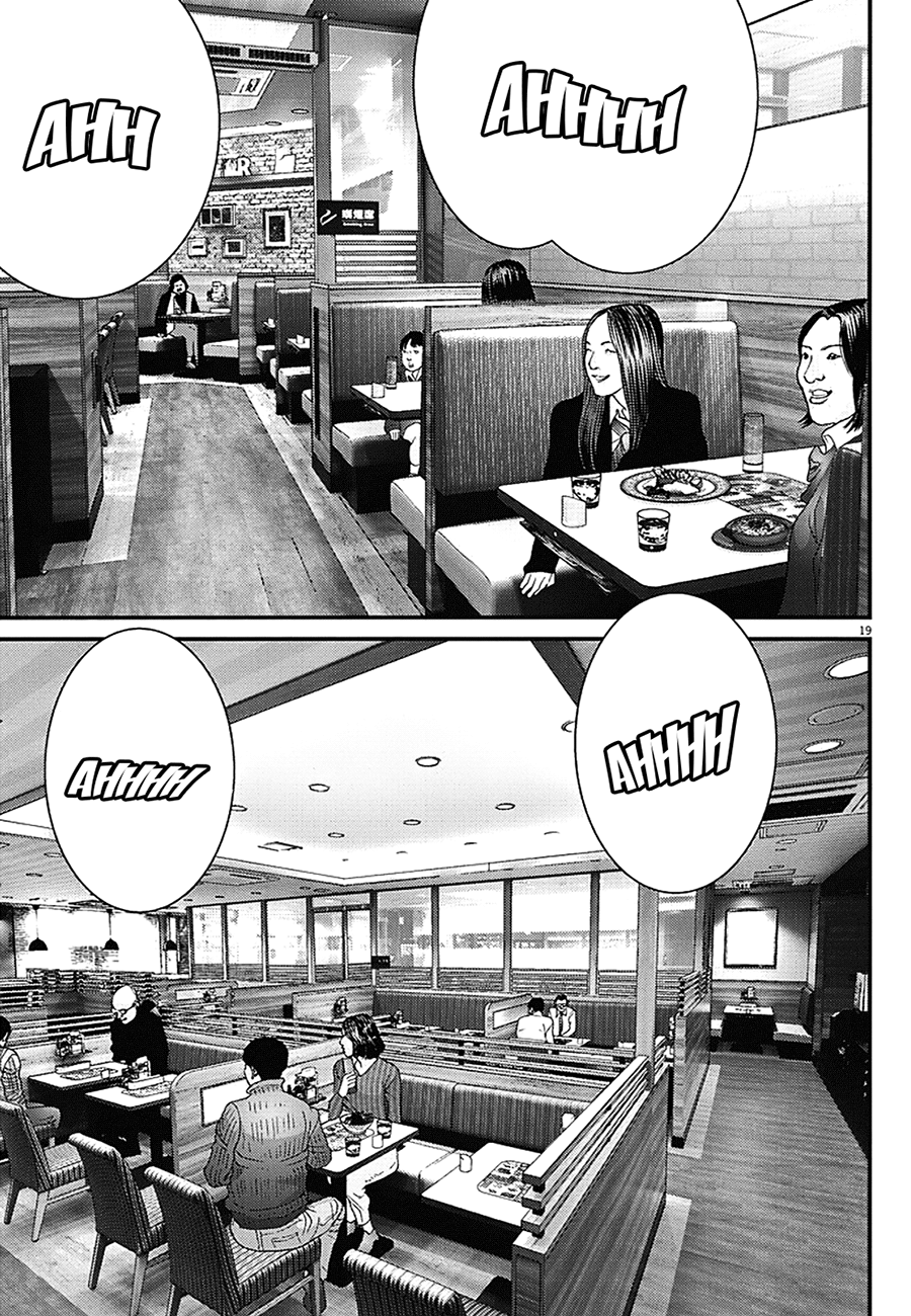 Read Gigant Manga Online