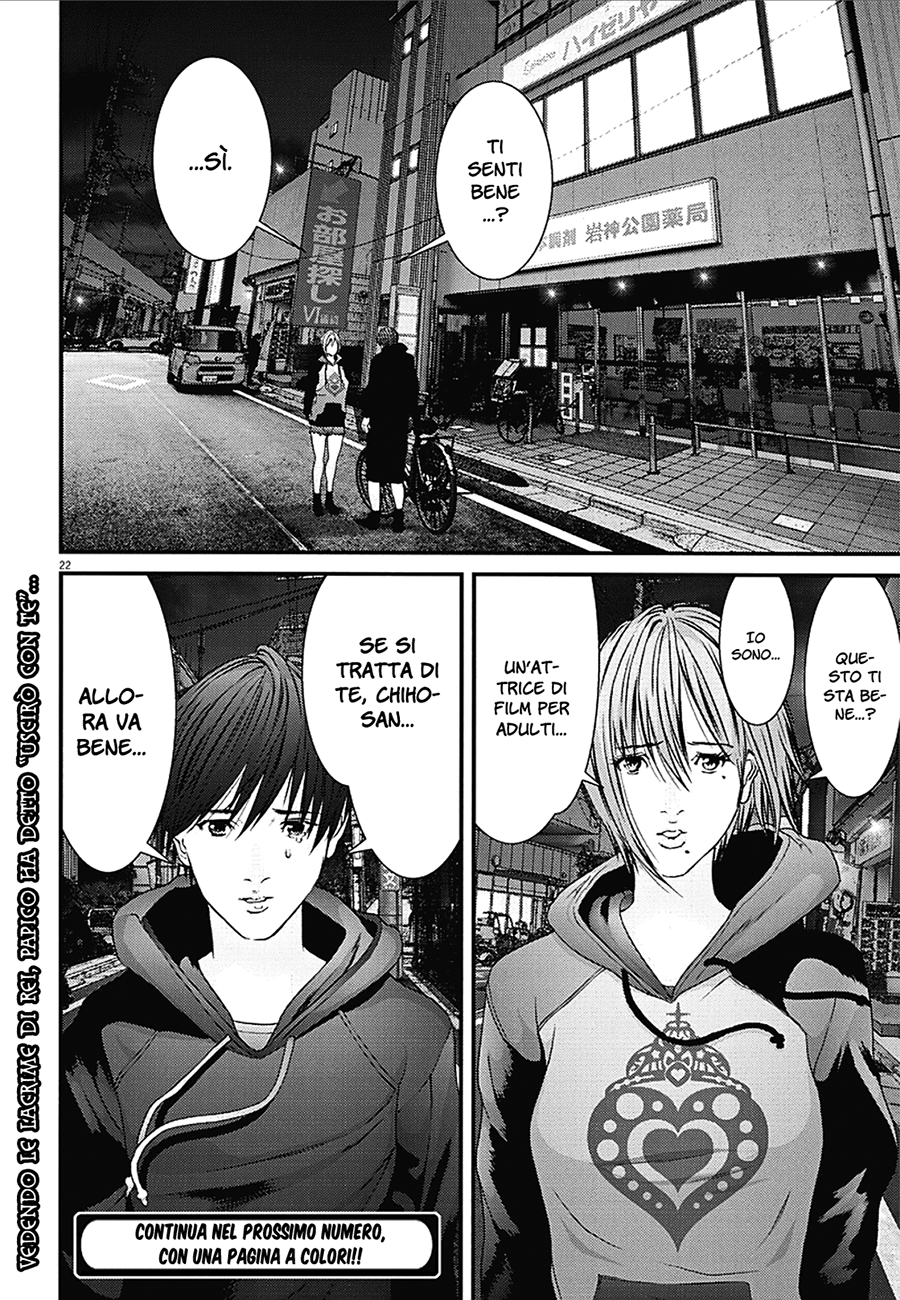 Read Gigant Manga Online