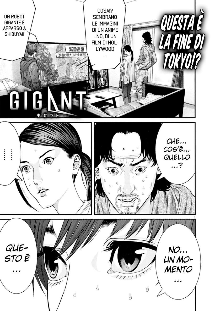 Read Gigant Manga Online