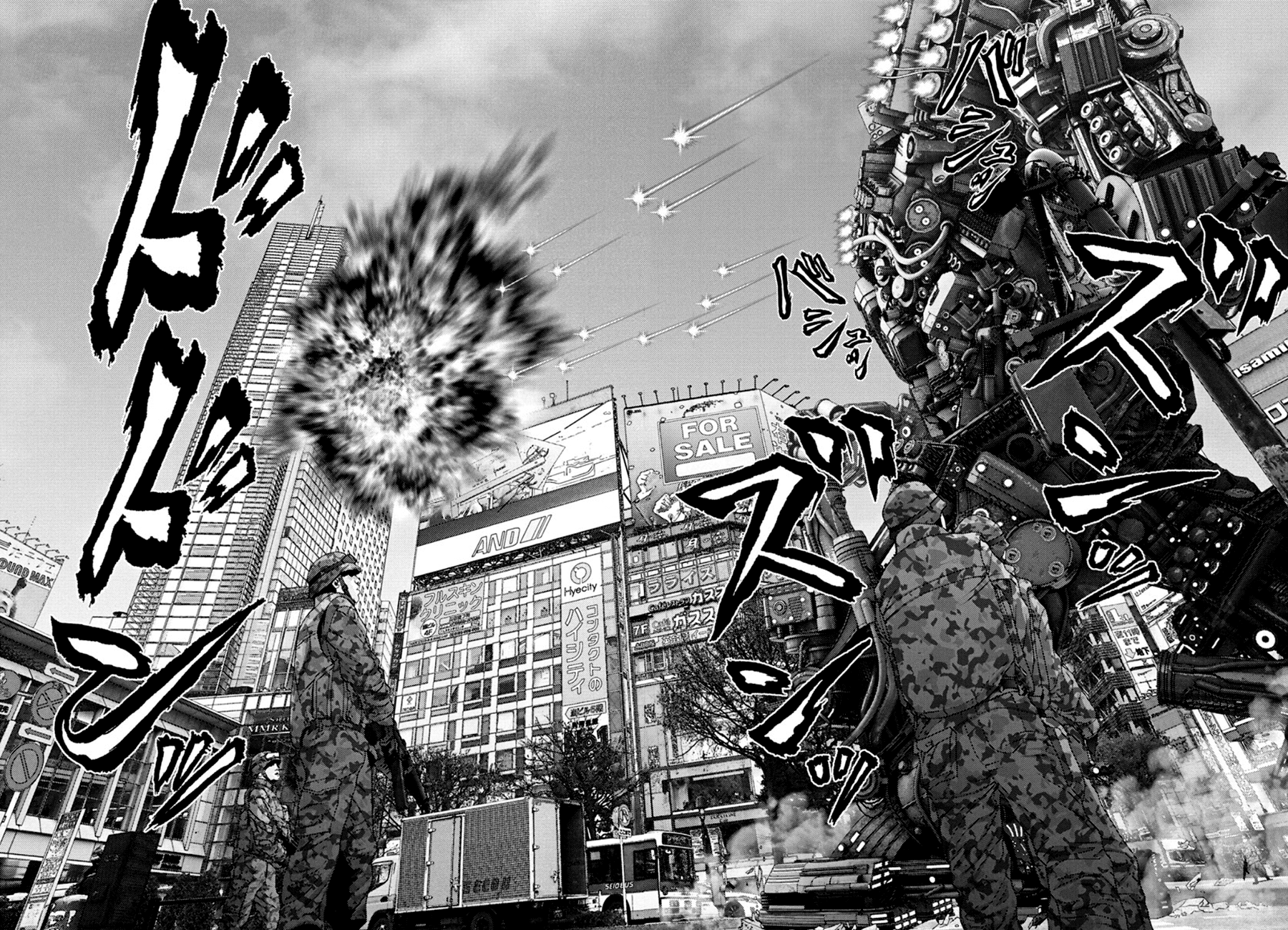 Read Gigant Manga Online