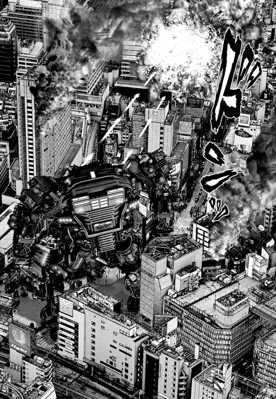 Read Gigant Manga Online