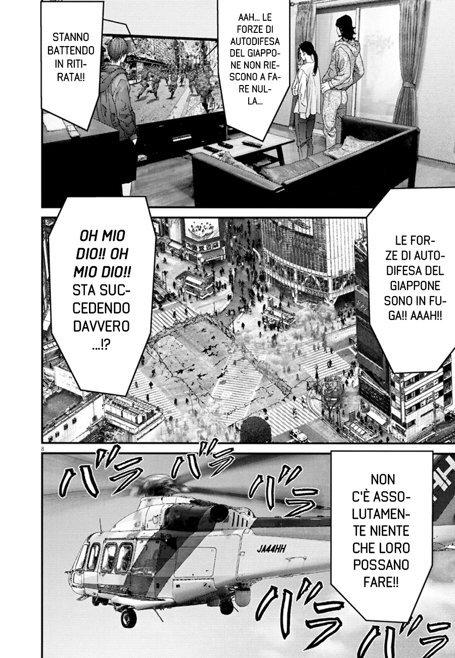 Read Gigant Manga Online