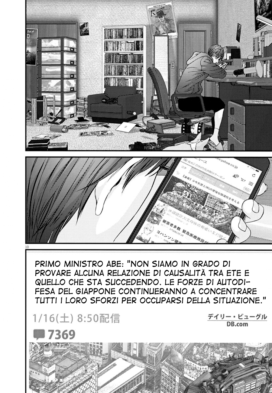 Read Gigant Manga Online