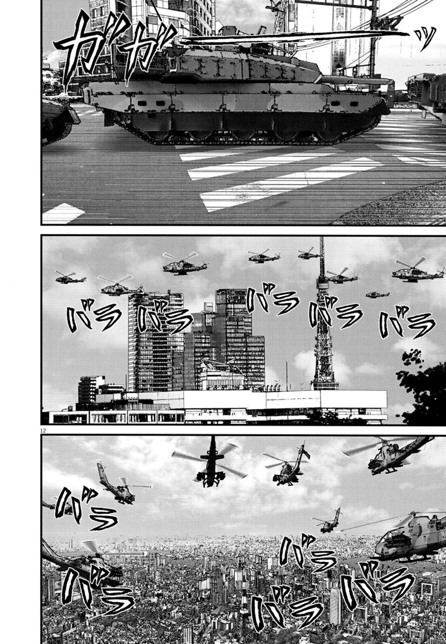 Read Gigant Manga Online