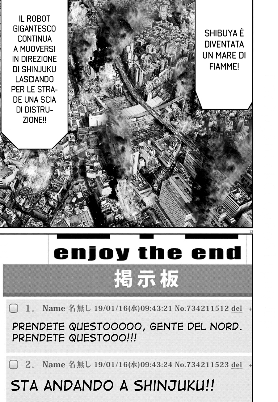 Read Gigant Manga Online