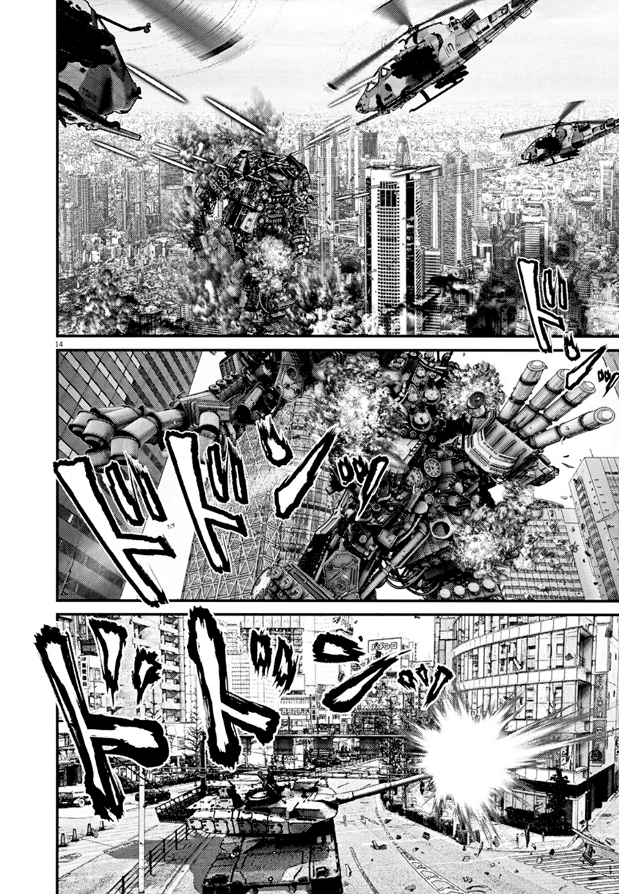 Read Gigant Manga Online