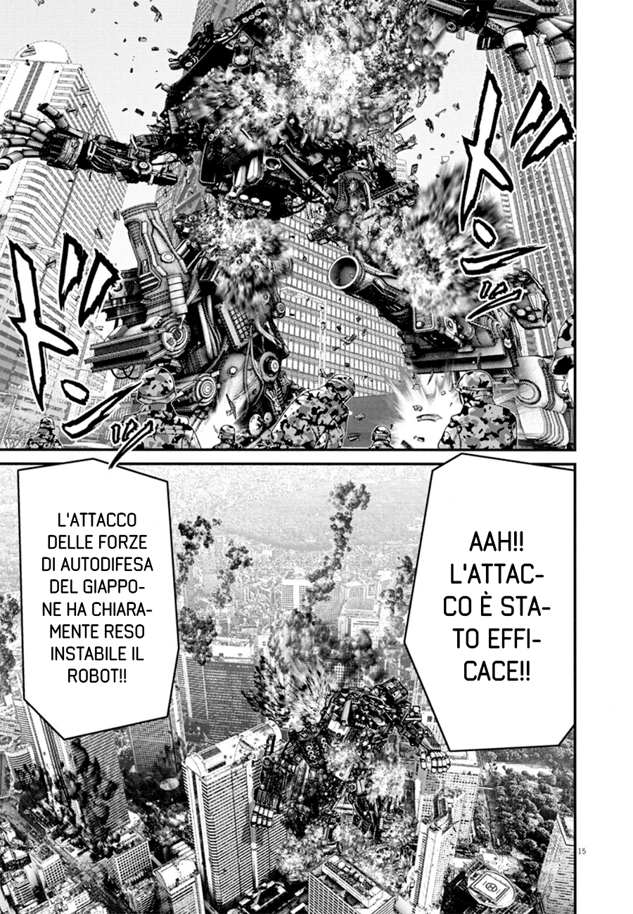 Read Gigant Manga Online