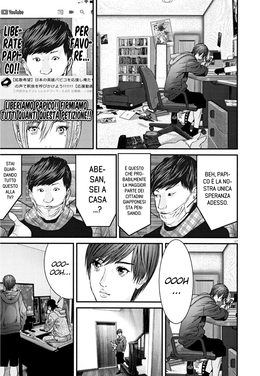 Read Gigant Manga Online