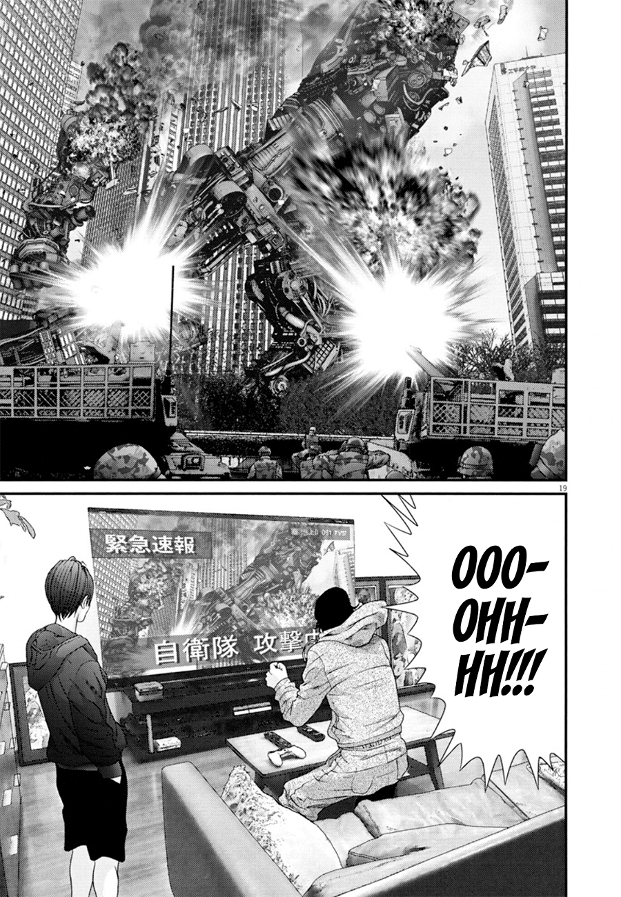 Read Gigant Manga Online