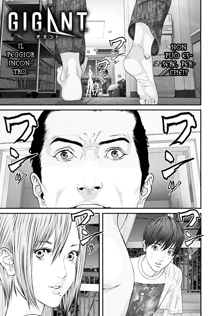 Read Gigant Manga Online