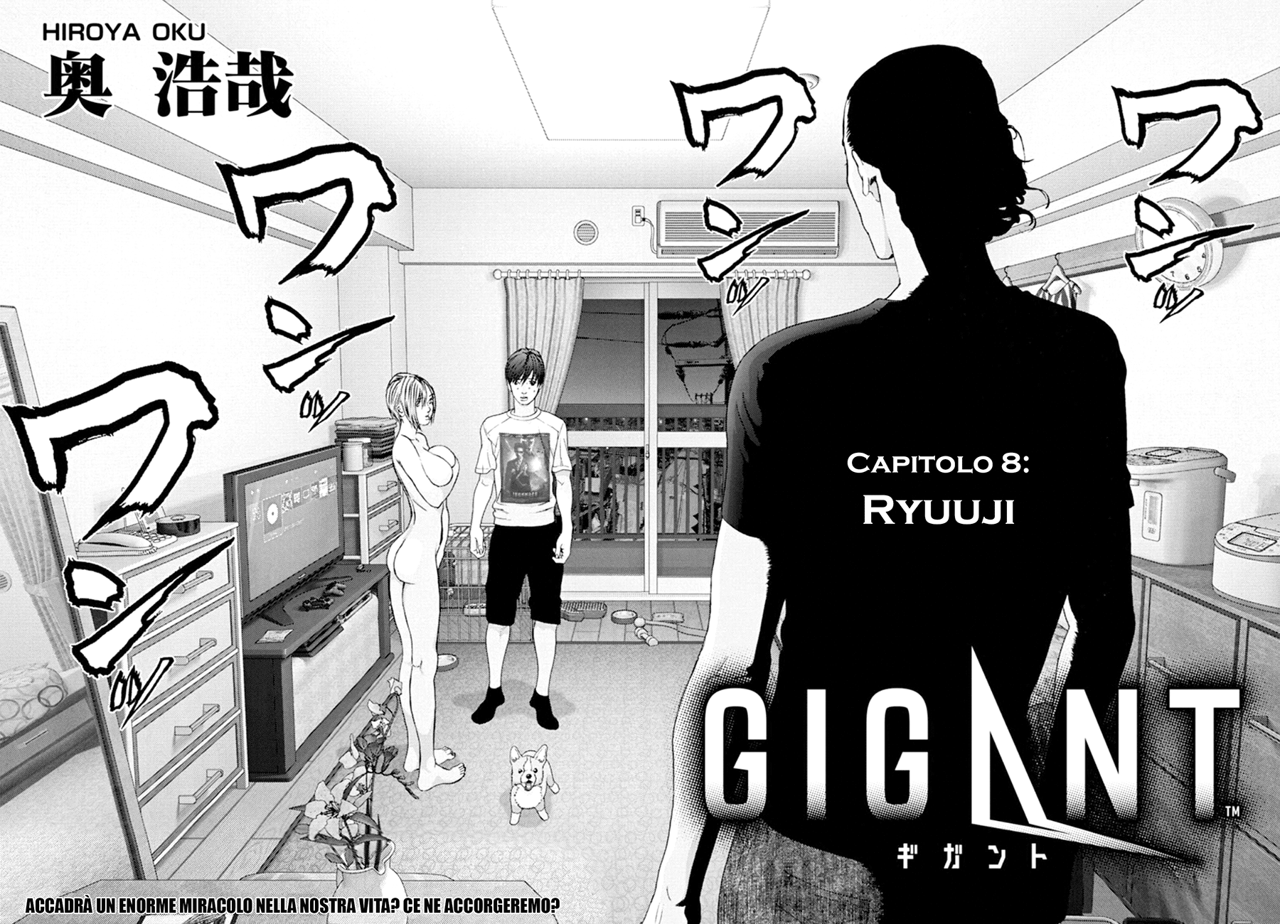 Read Gigant Manga Online