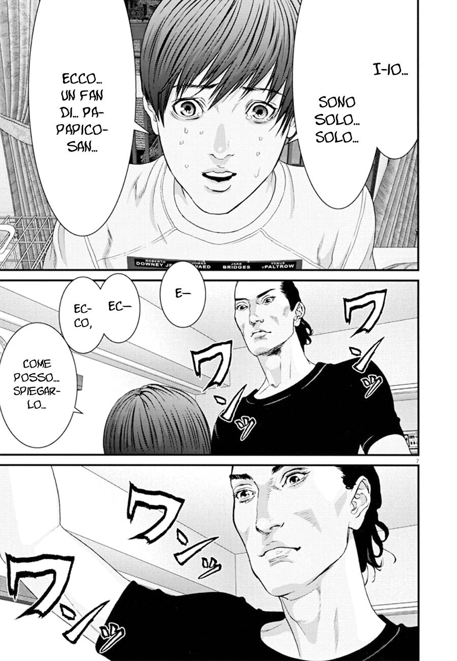 Read Gigant Manga Online