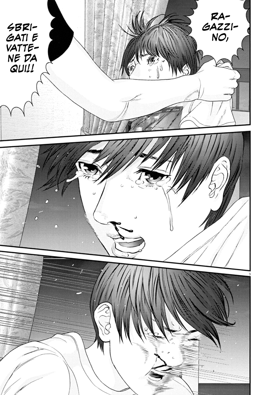 Read Gigant Manga Online