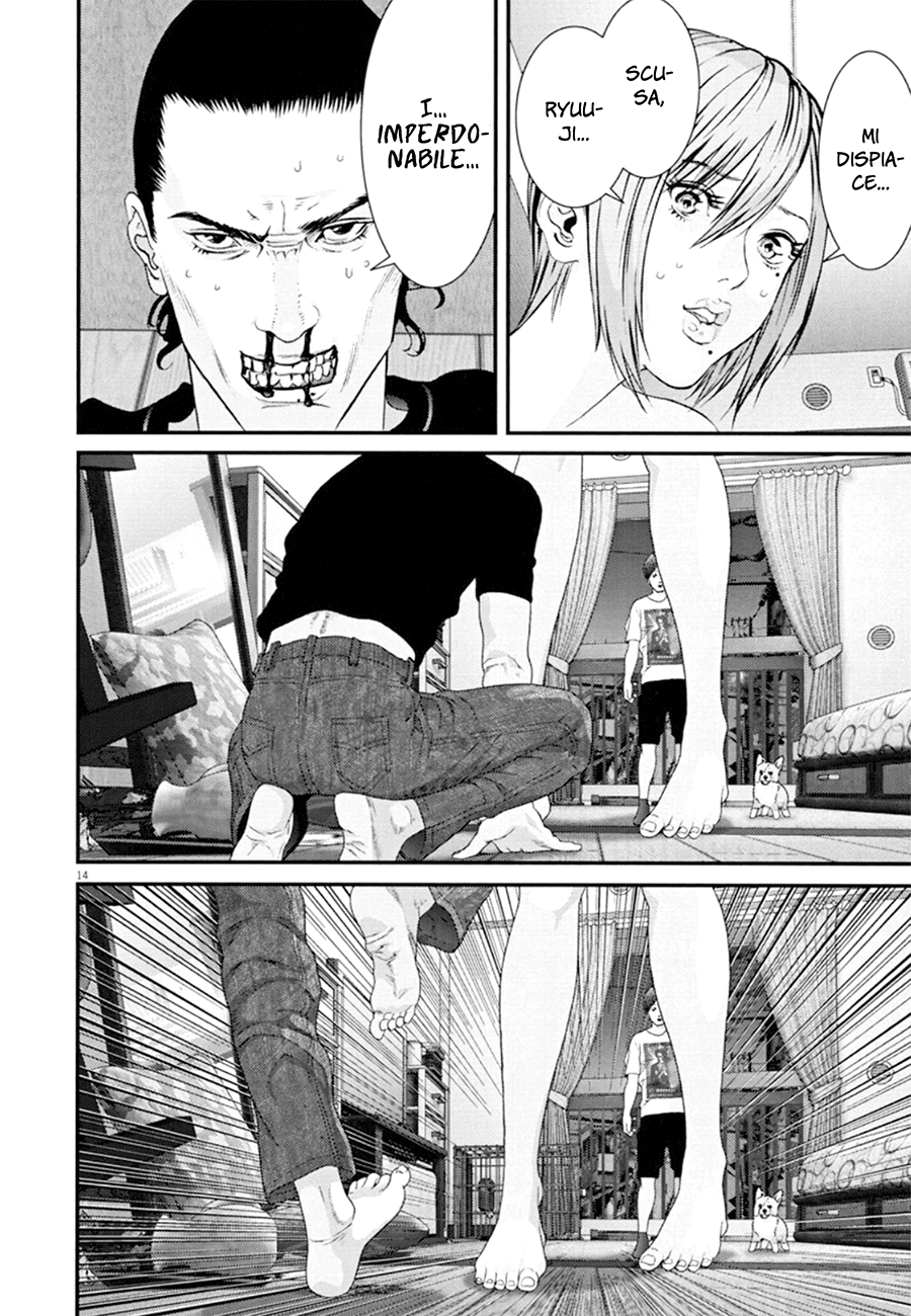 Read Gigant Manga Online